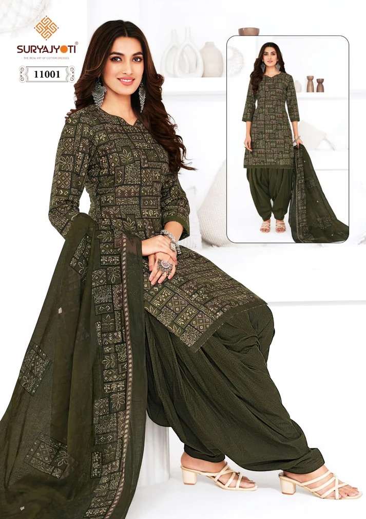 SURYAJYOTI TRENDY PATIYALA VOL 11