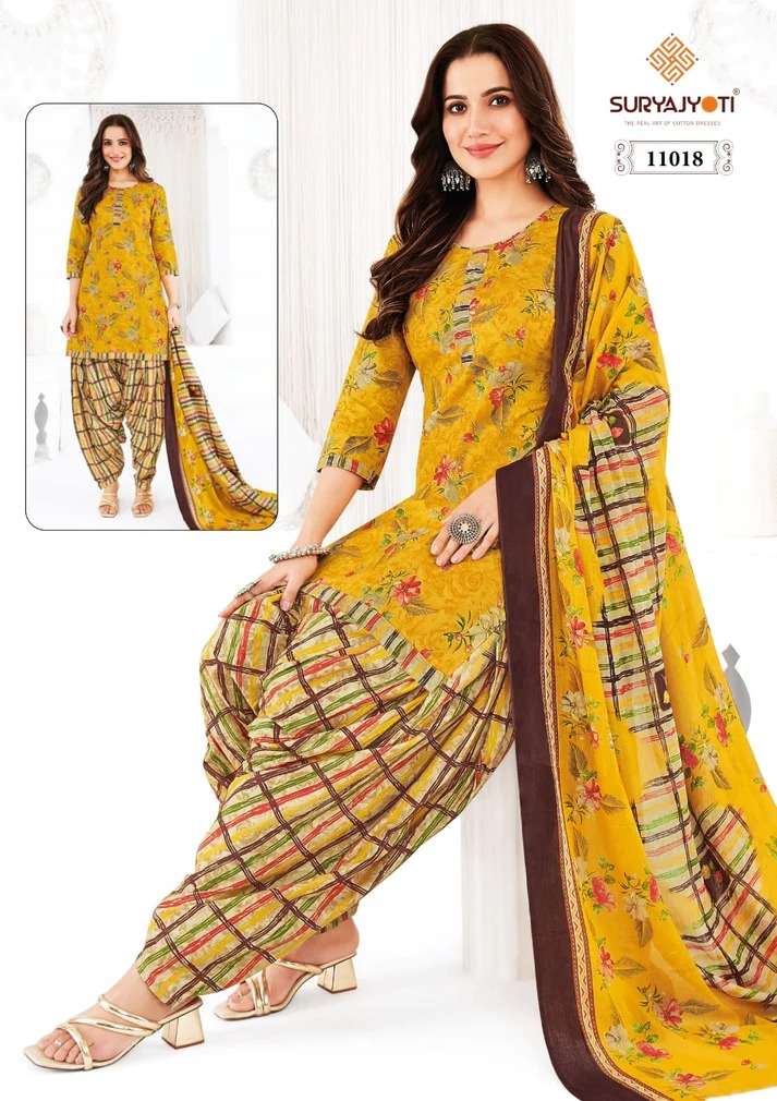 SURYAJYOTI TRENDY PATIYALA VOL 11