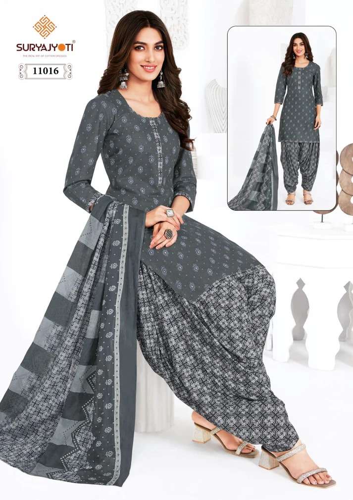 SURYAJYOTI TRENDY PATIYALA VOL 11