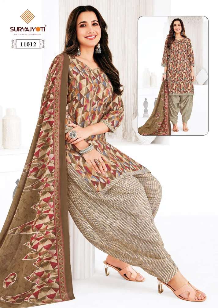 SURYAJYOTI TRENDY PATIYALA VOL 11