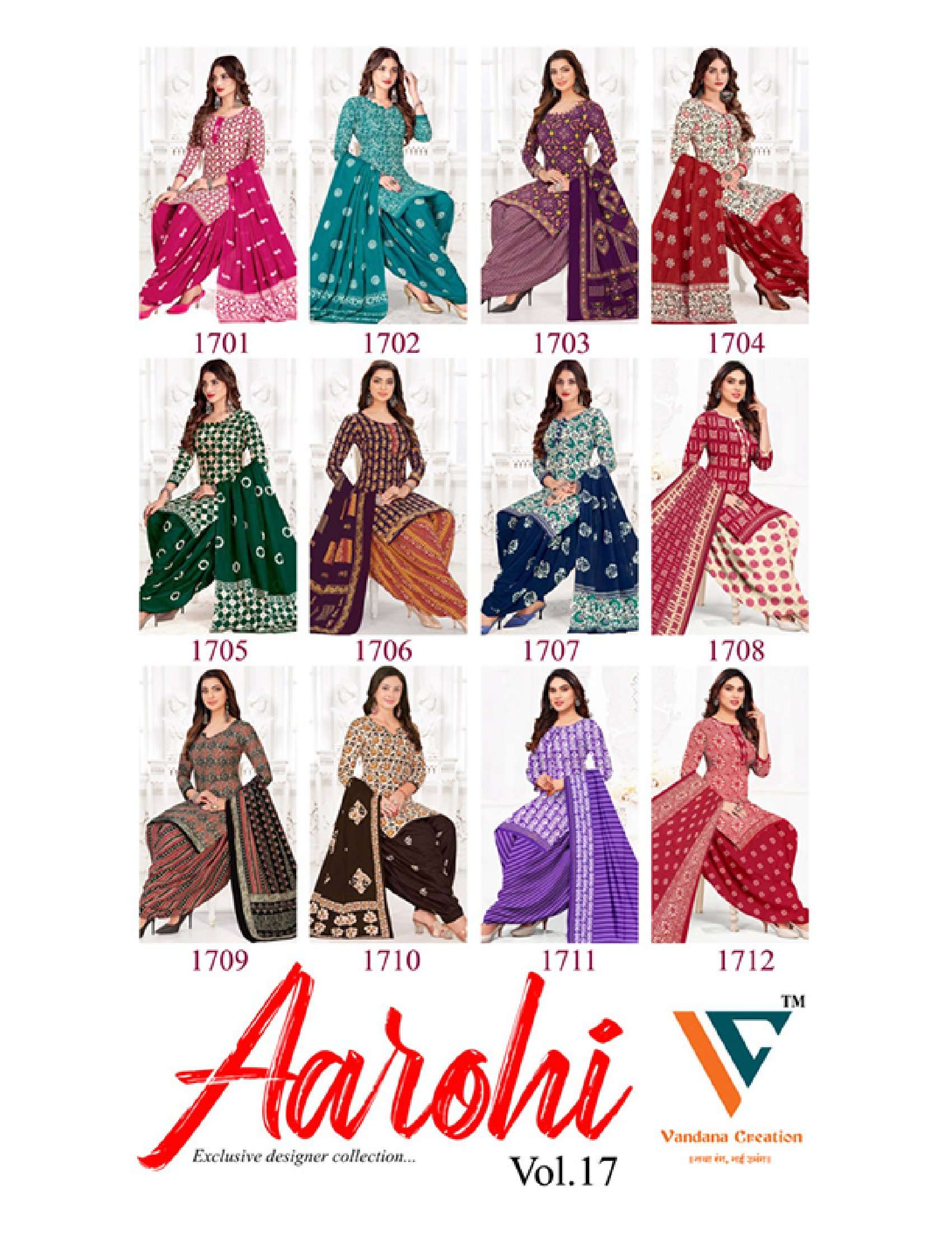 VANDANA CREATION AAROHI VOL 17 