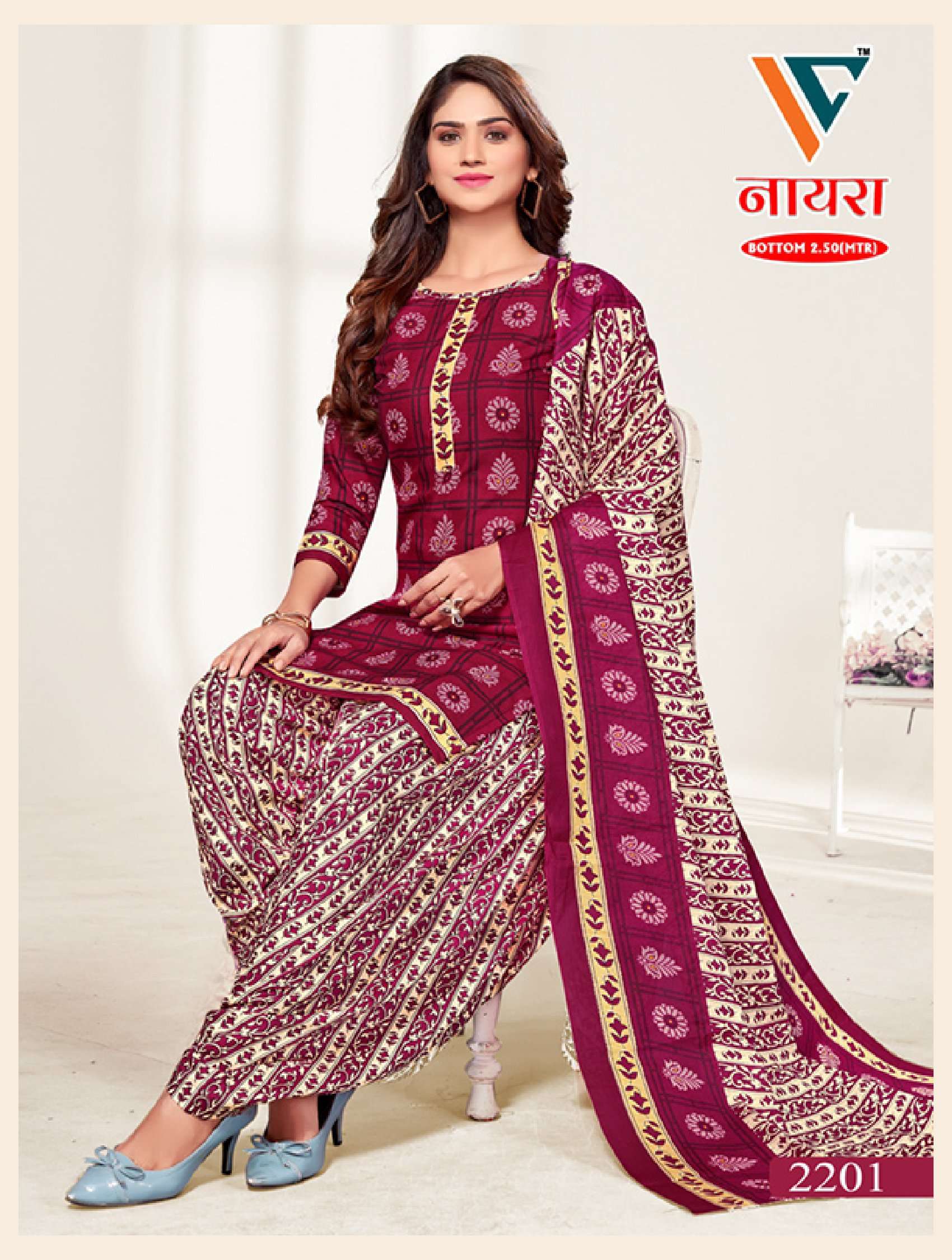 VANDANA CREATION NAYRA VOL 22