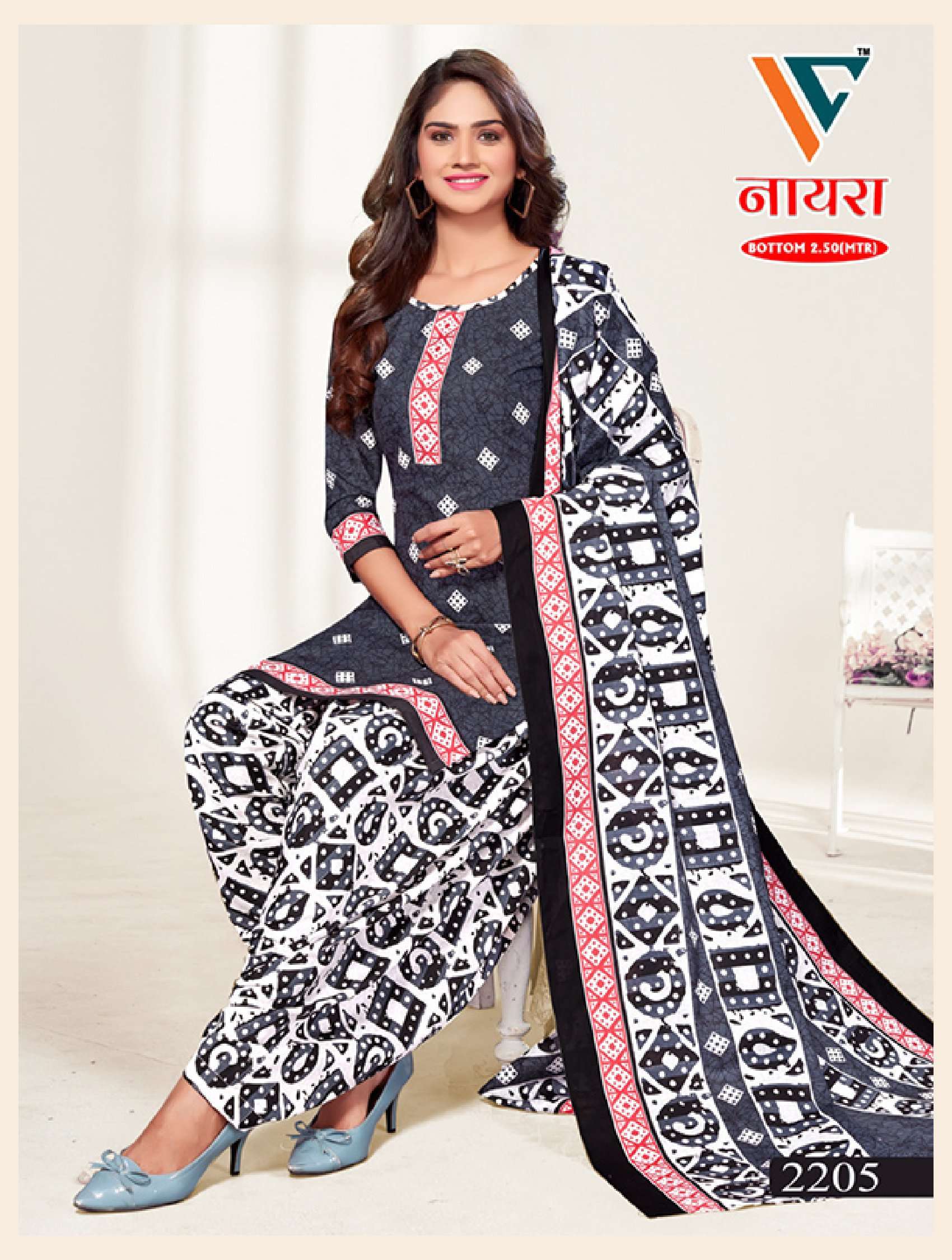 VANDANA CREATION NAYRA VOL 22