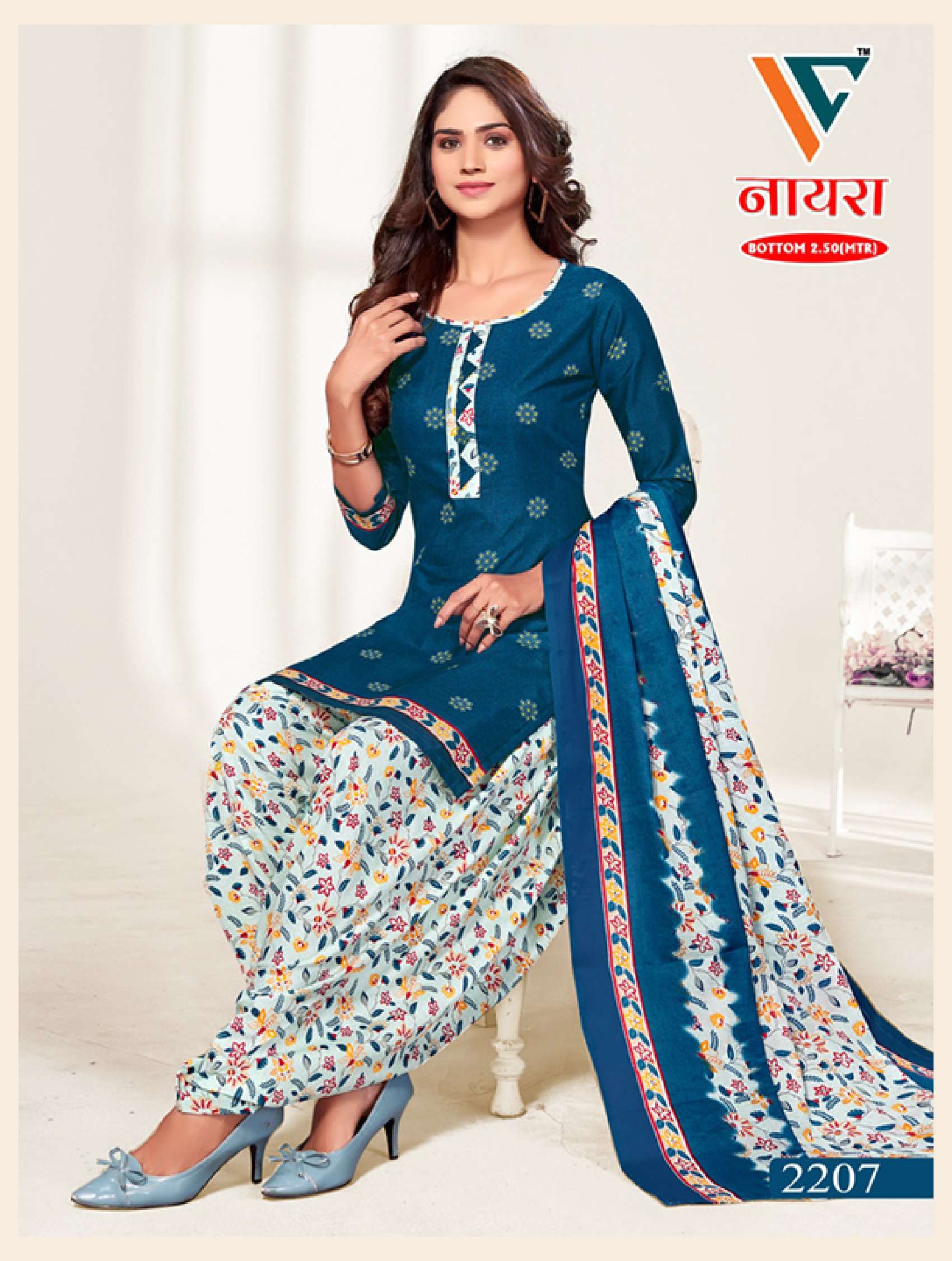 VANDANA CREATION NAYRA VOL 22