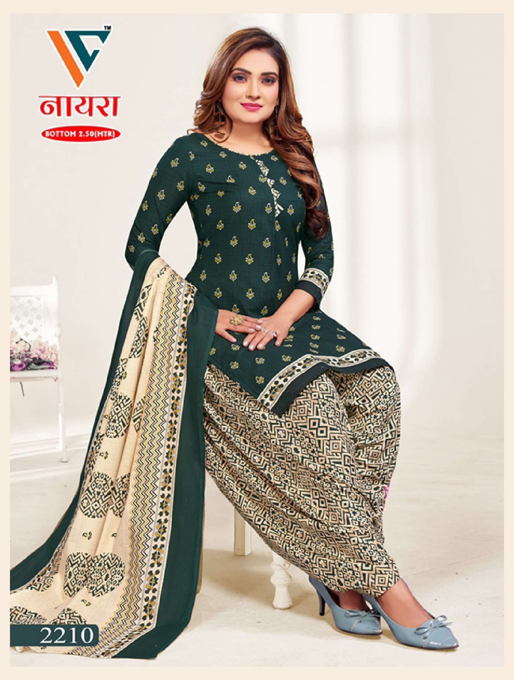 VANDANA CREATION NAYRA VOL 22