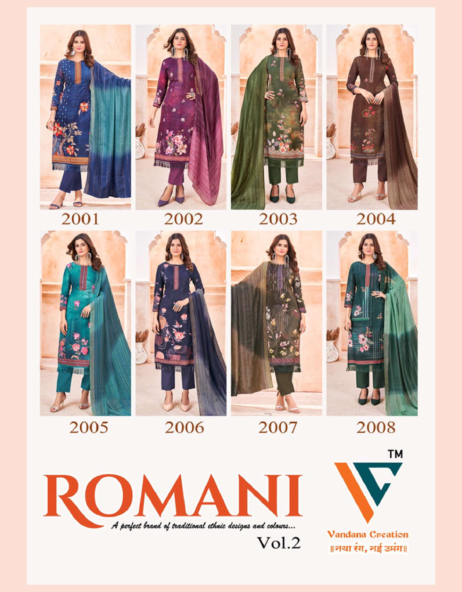 VANDANA CREATION ROMANI VOL 2 