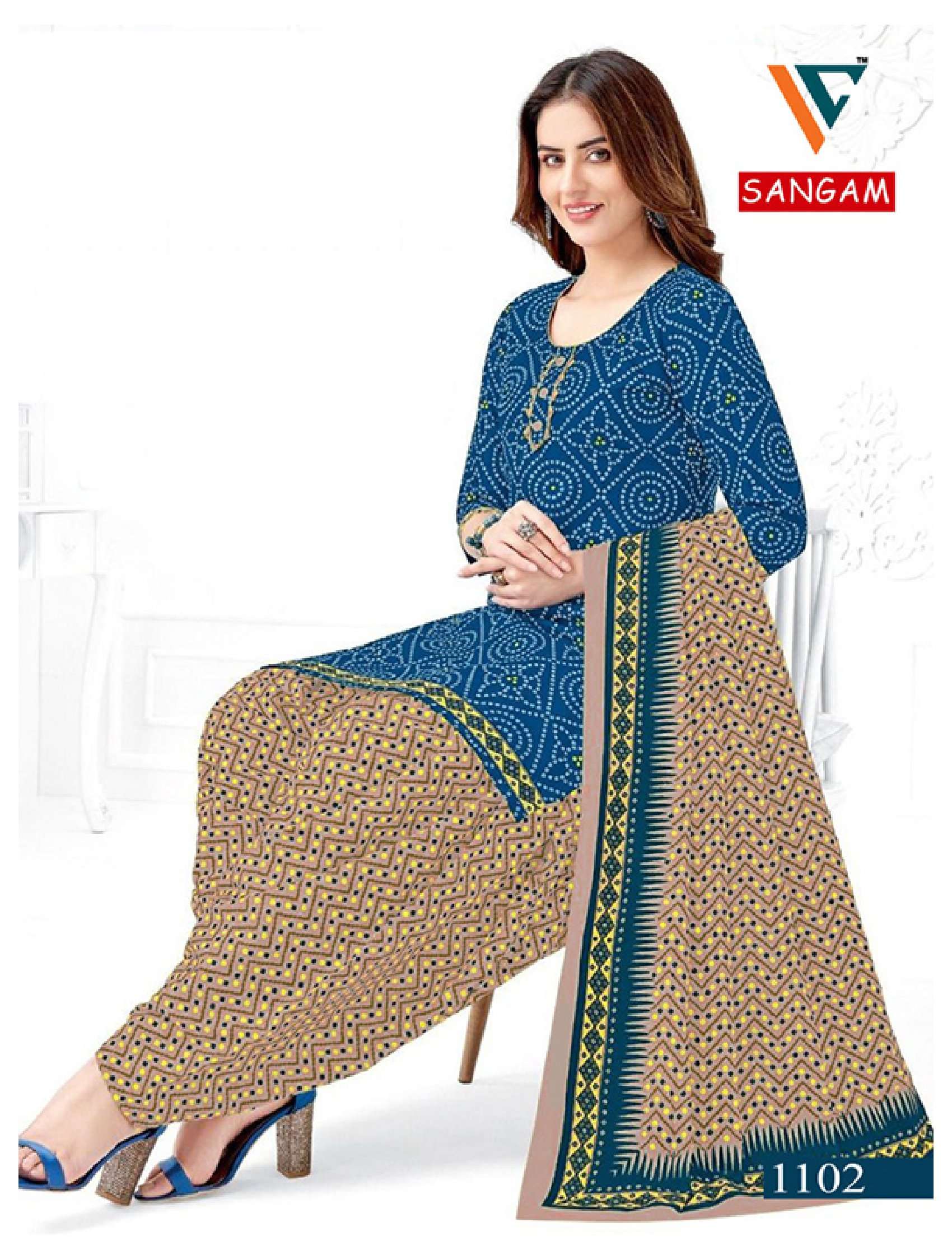 VANDANA CREATION SANGAM VOL 11