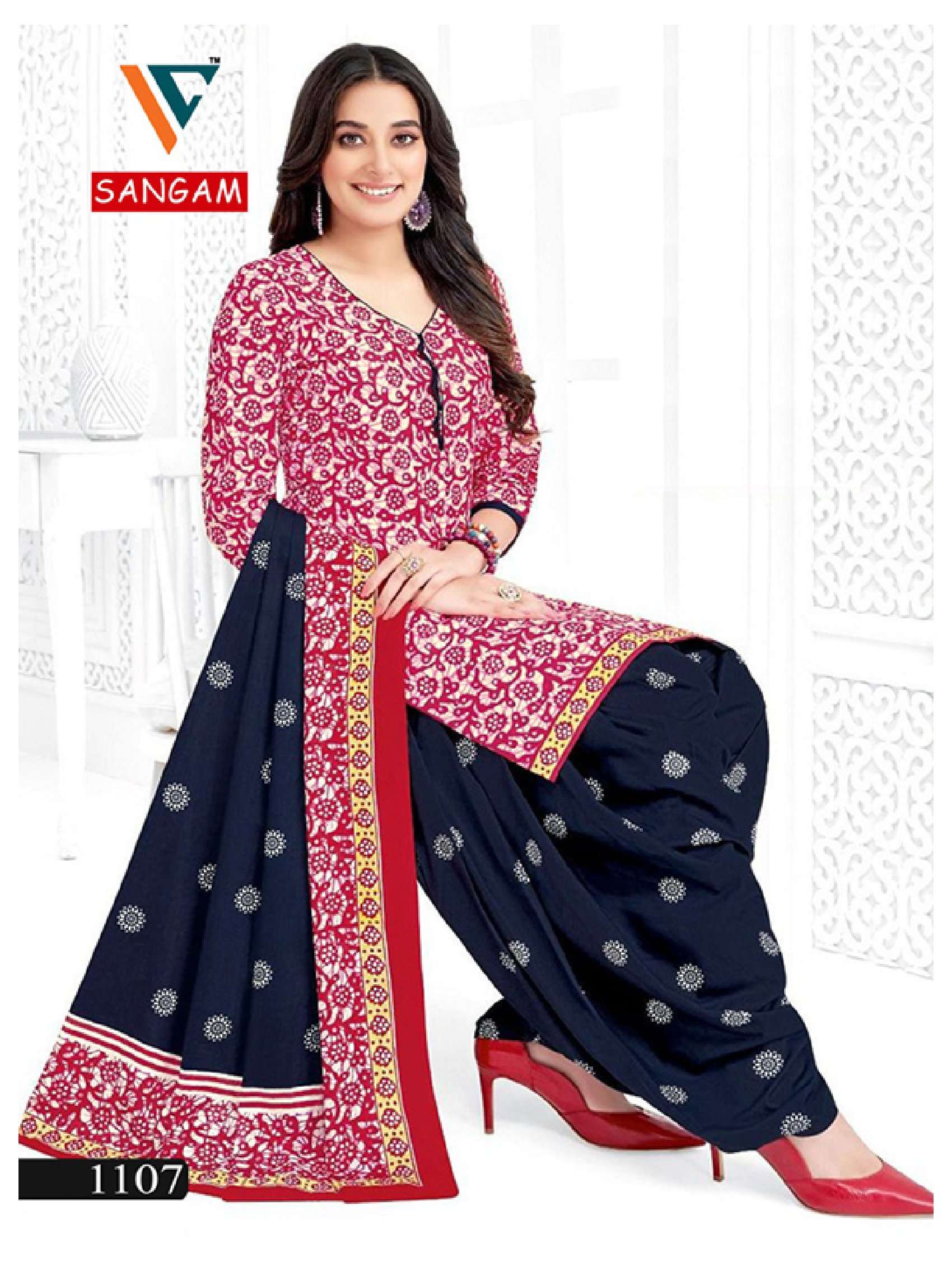 VANDANA CREATION SANGAM VOL 11