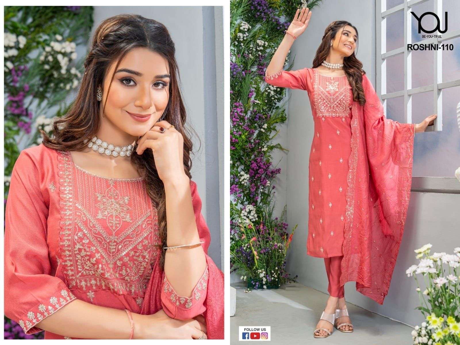 WANNA ROSHNI PICK & CHOOSE COLLECTION