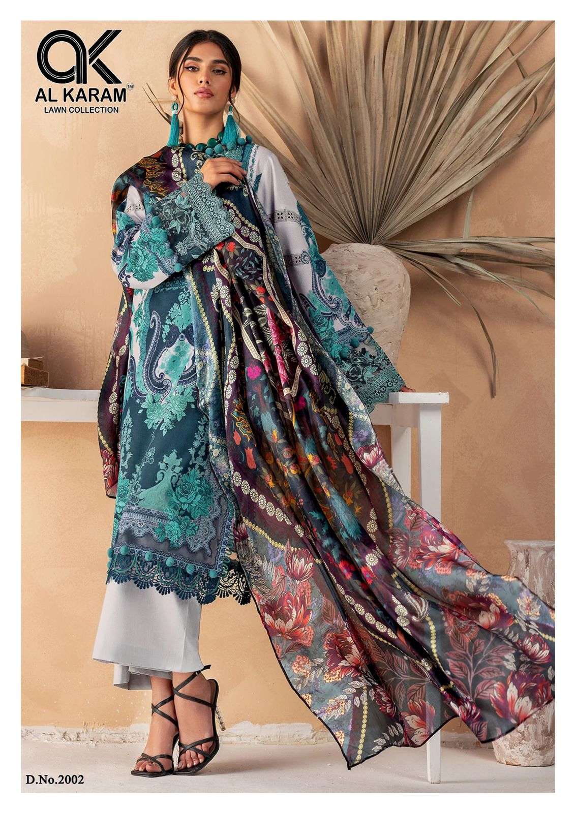 AL KARAM ADANS LIBAS EXCLUSIVE COLLECTION VOL 2