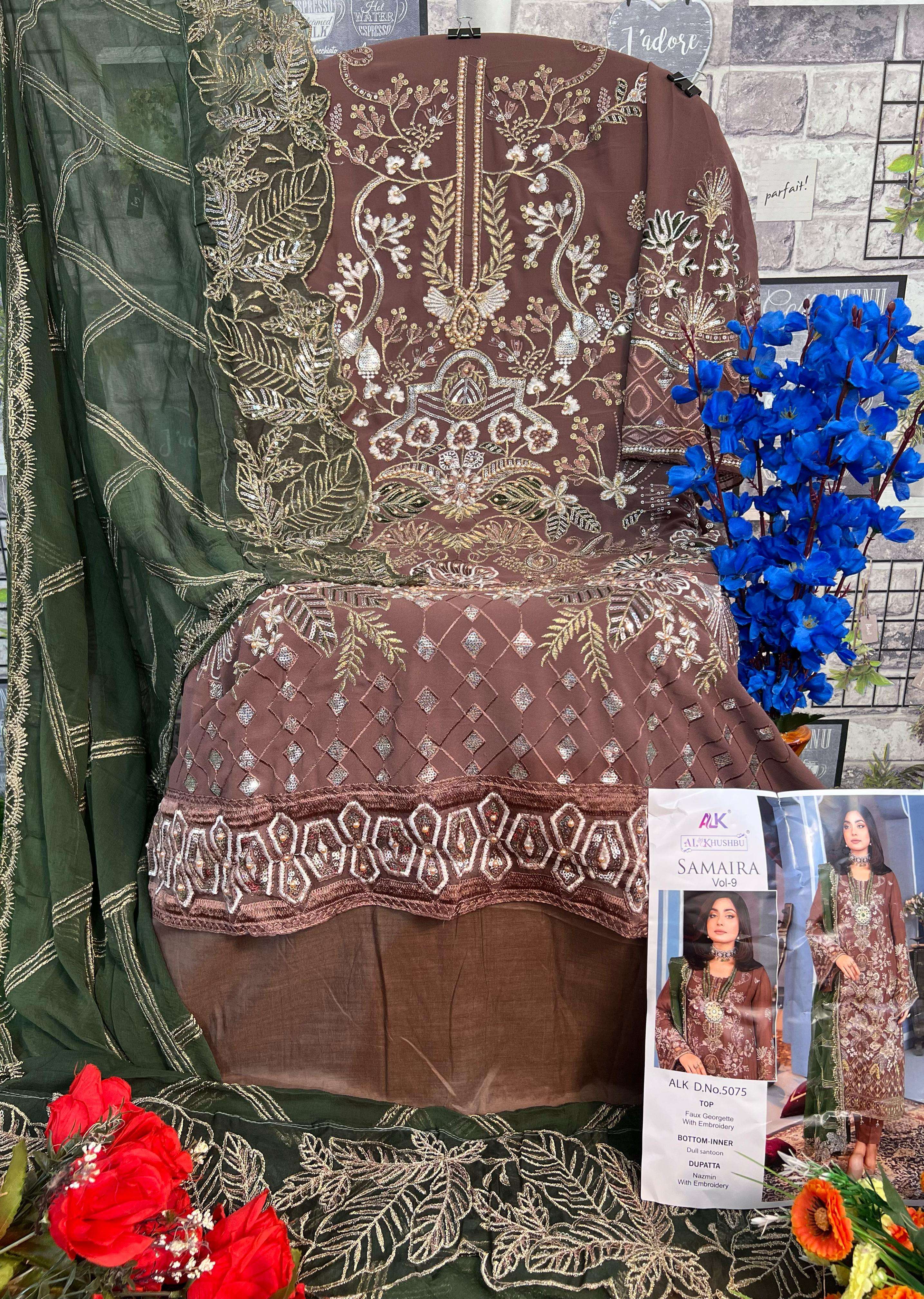 AL KHUSHBU SAMAIRA VOL 9 