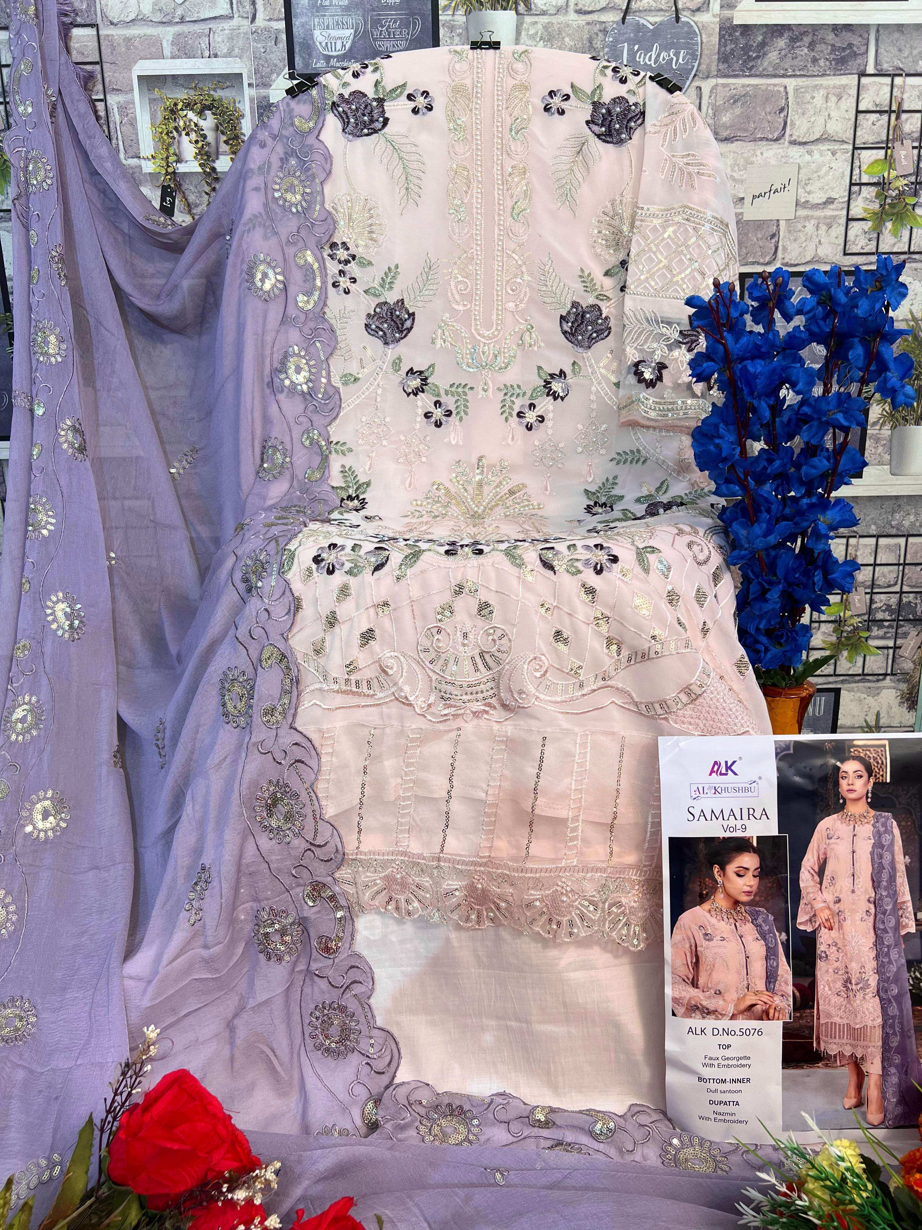 AL KHUSHBU SAMAIRA VOL 9 