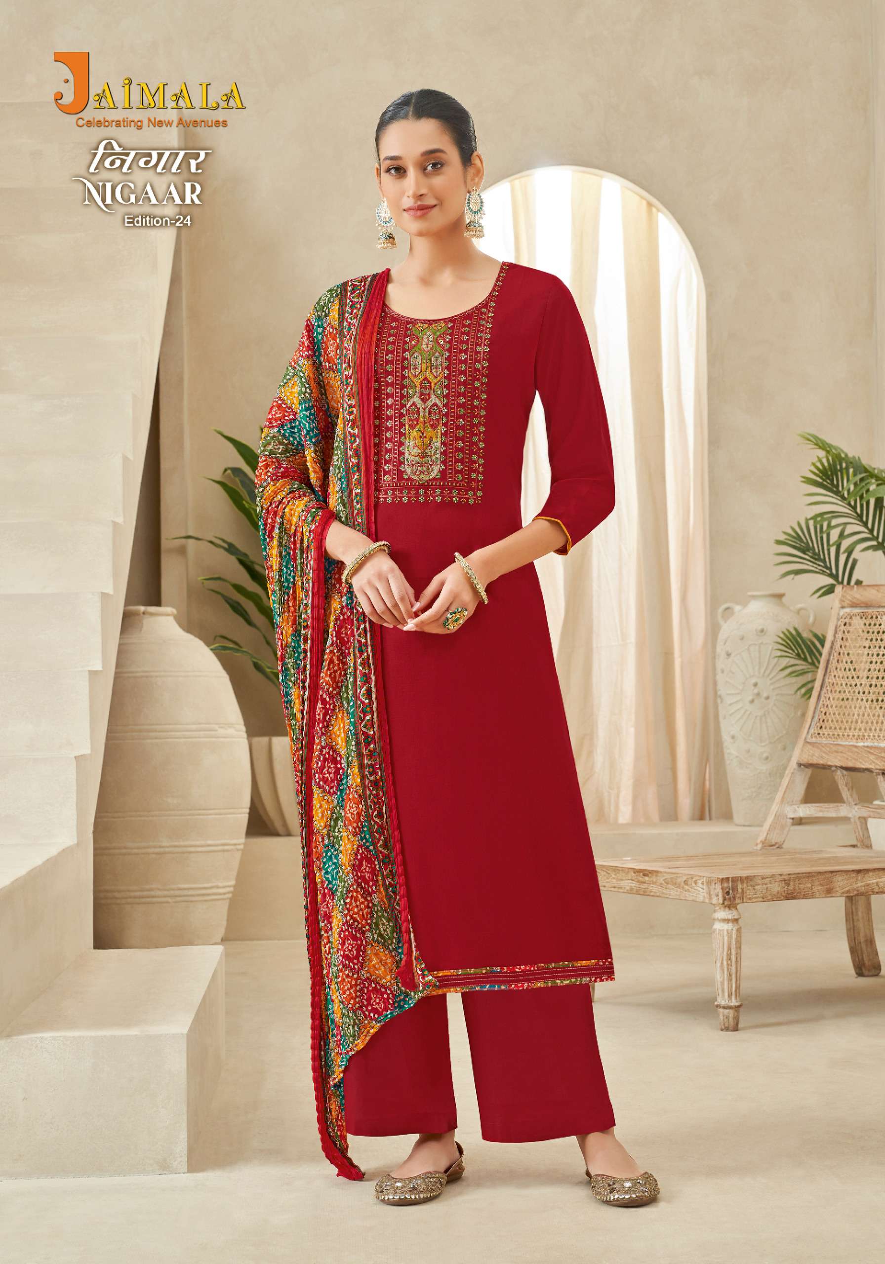 ALOK SUITS JAIMALA NIGAAR VOL 24 