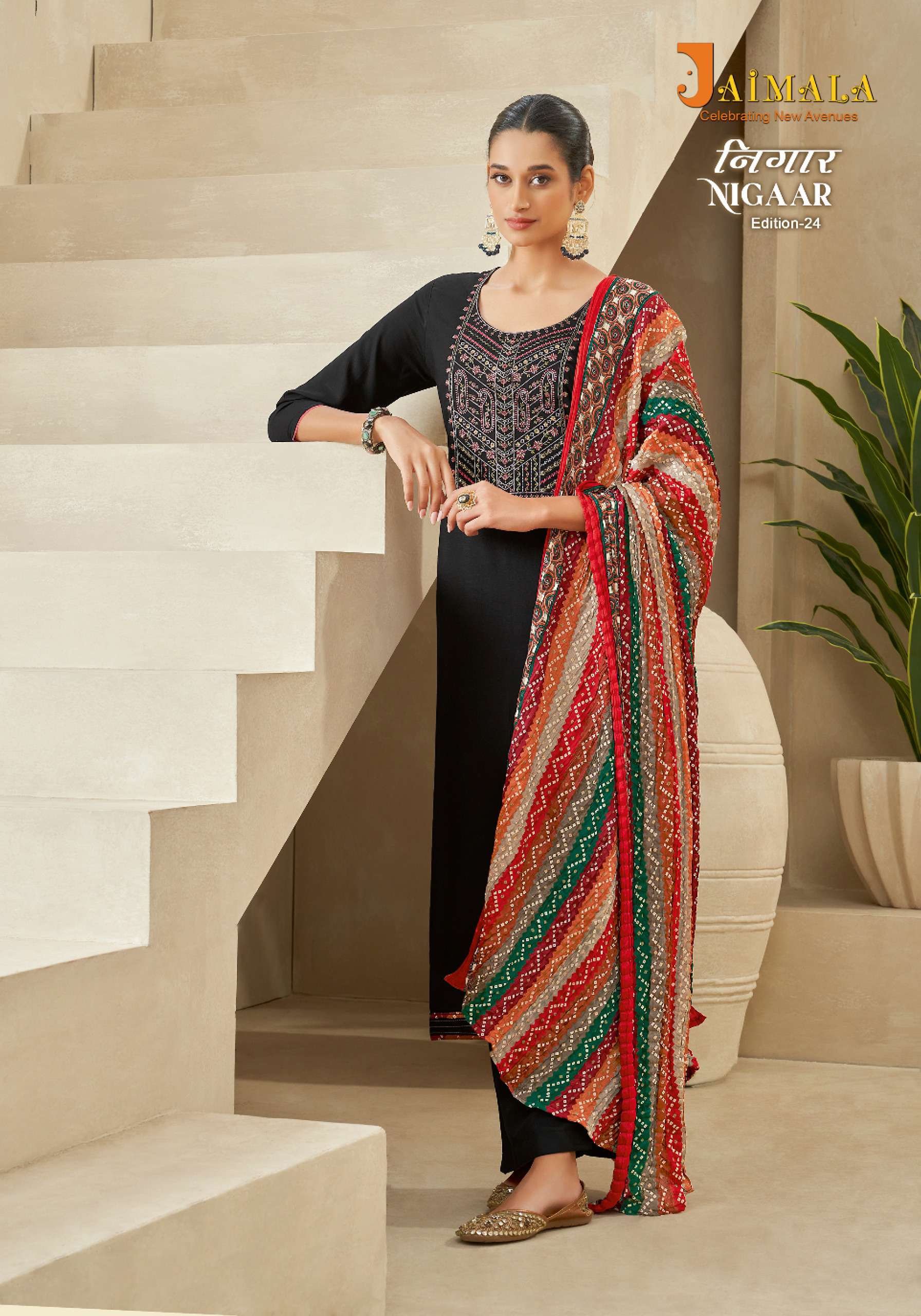 ALOK SUITS JAIMALA NIGAAR VOL 24 