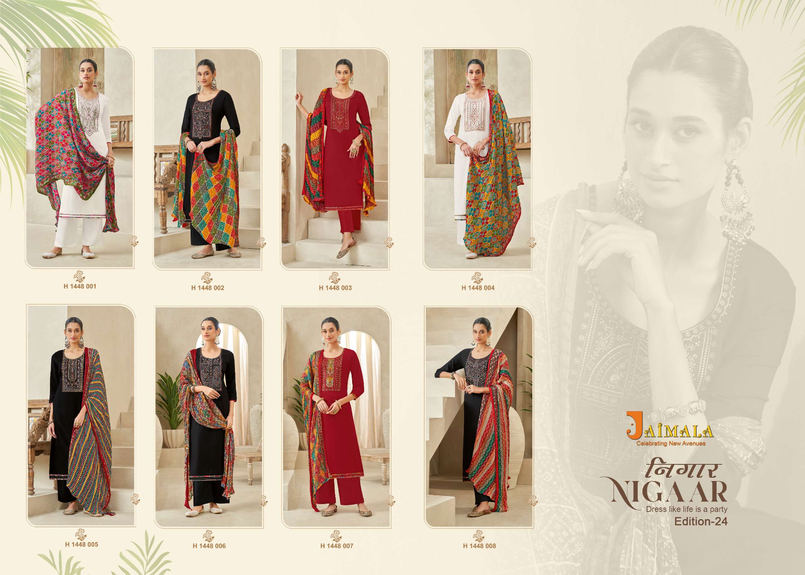 ALOK SUITS JAIMALA NIGAAR VOL 24 