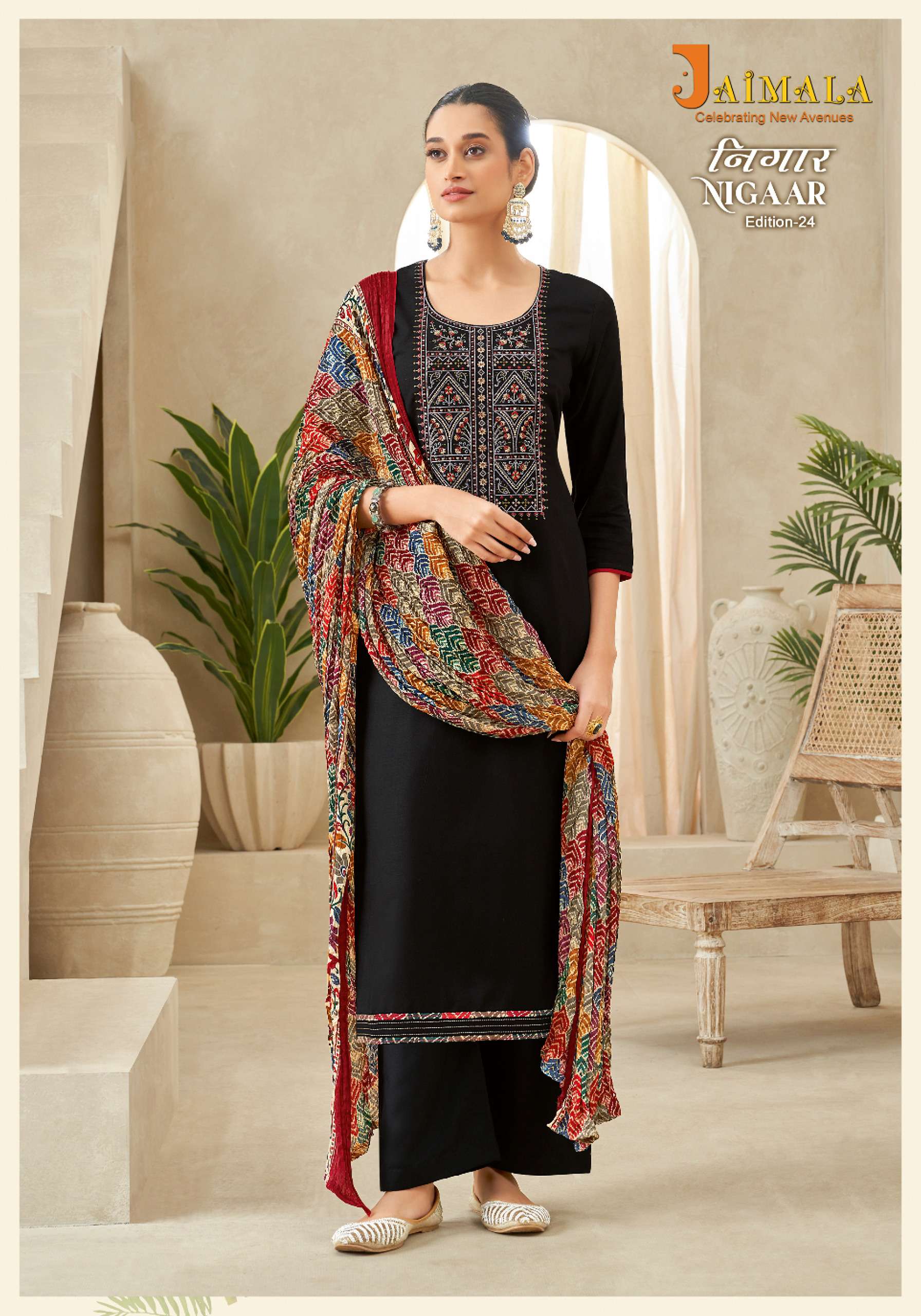 ALOK SUITS JAIMALA NIGAAR VOL 24 