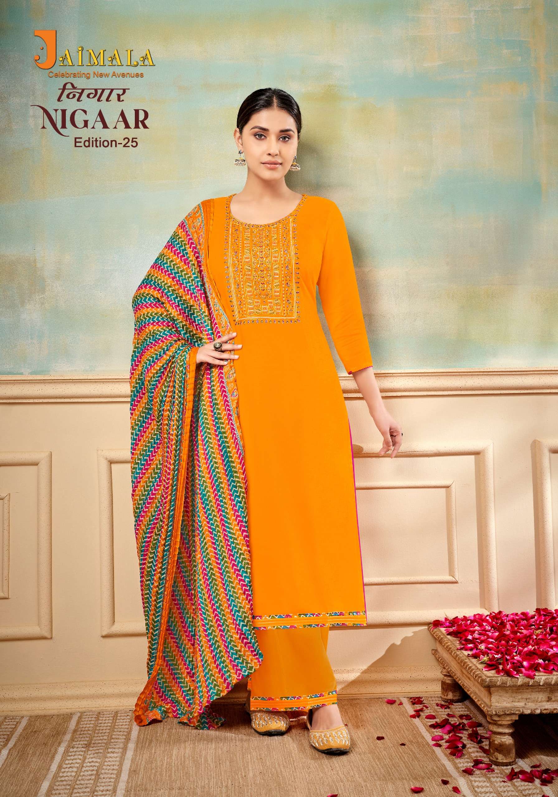 ALOK SUITS JAIMALA NIGAAR VOL 25