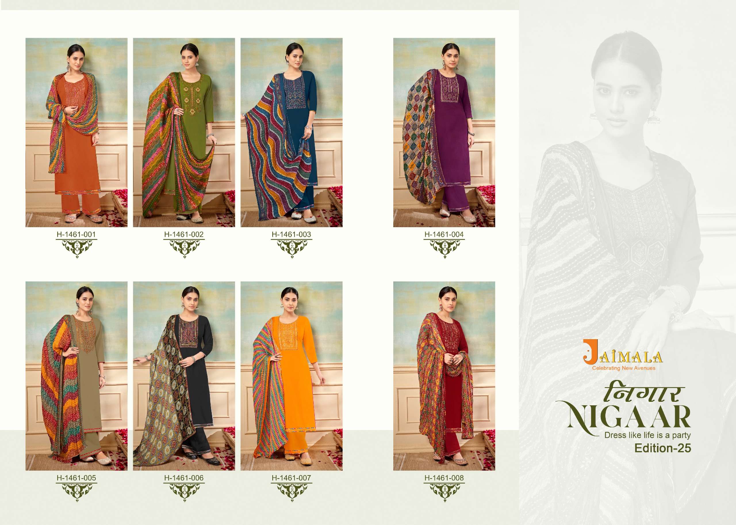 ALOK SUITS JAIMALA NIGAAR VOL 25