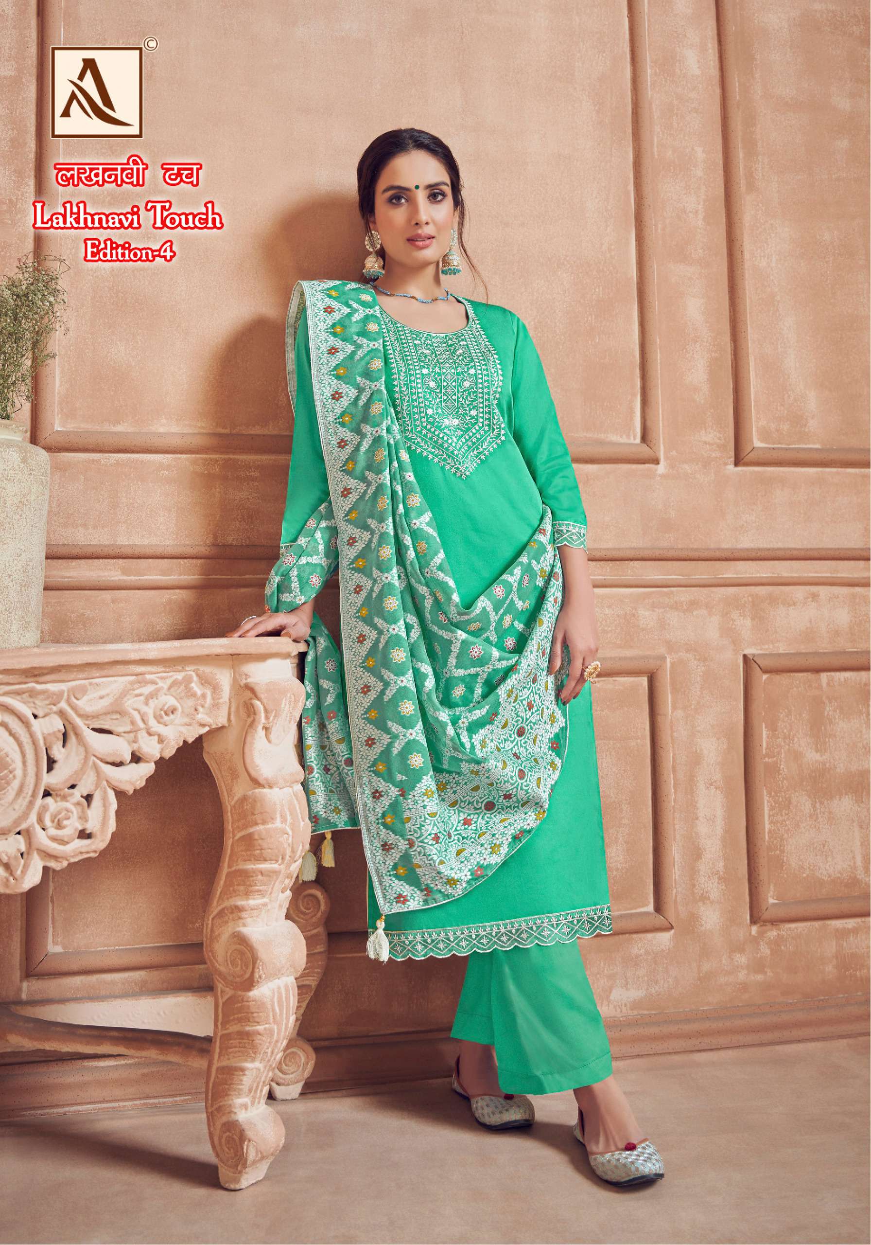 ALOK SUITS LAKHNAVI TOUCH VOL 4
