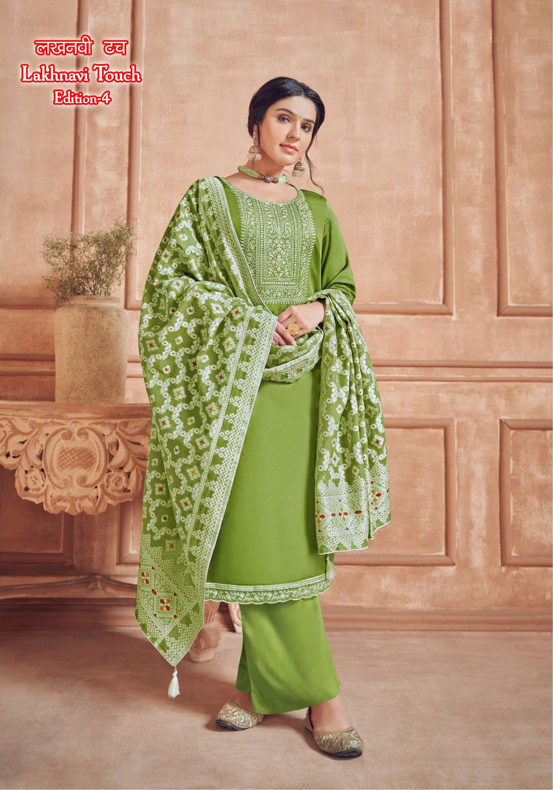 ALOK SUITS LAKHNAVI TOUCH VOL 4