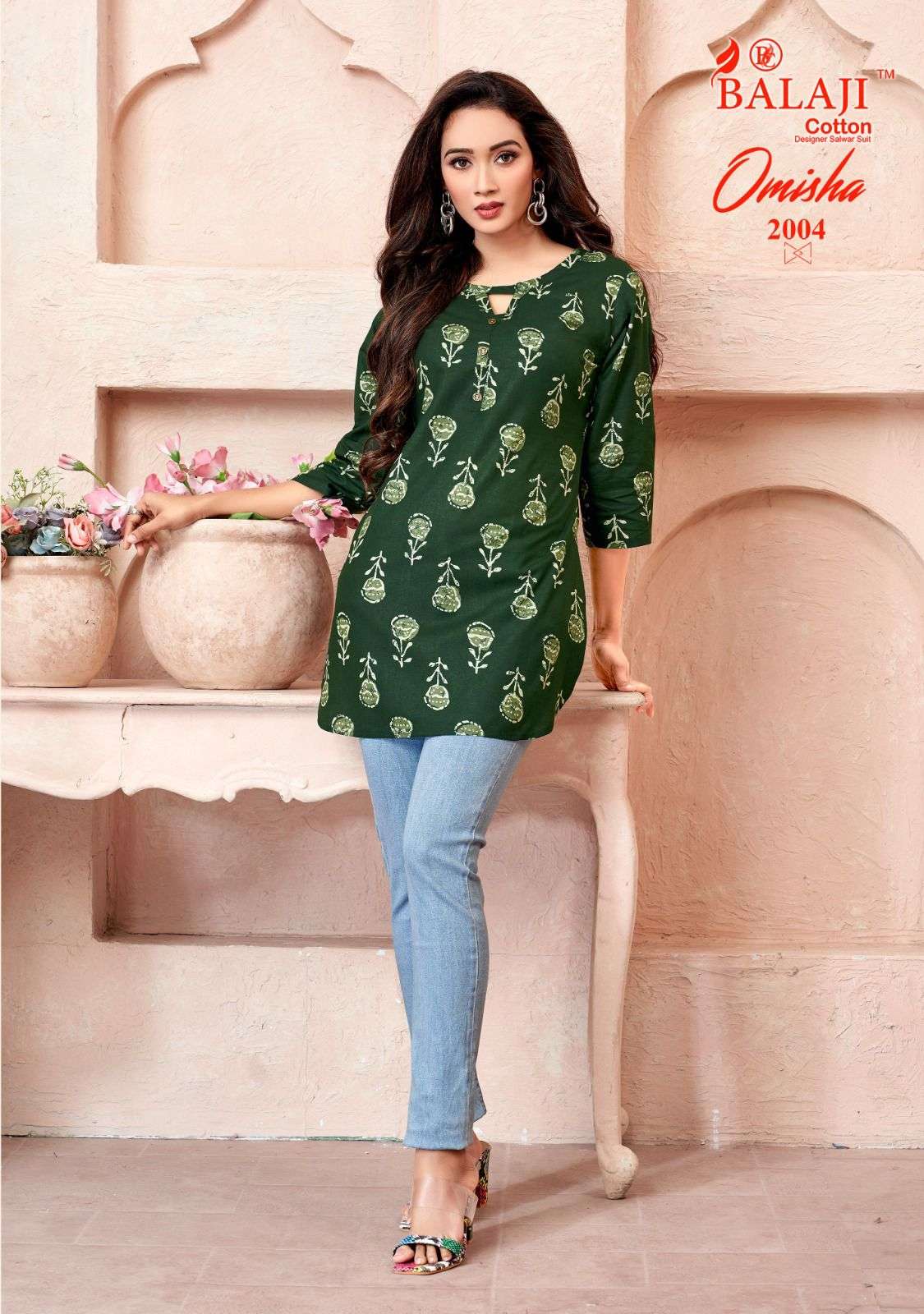  BALAJI COTTON OMISHA VOL 2 