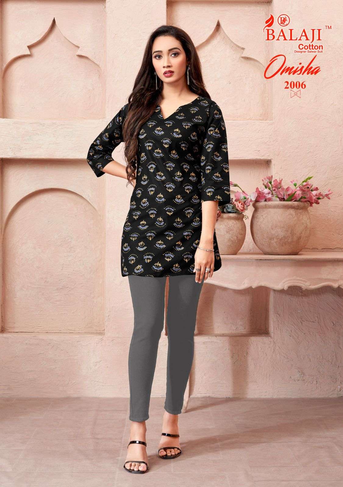  BALAJI COTTON OMISHA VOL 2 