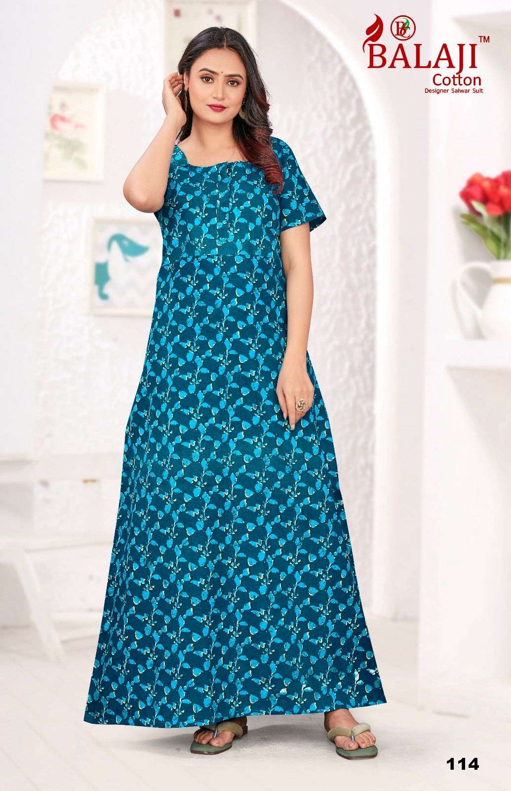 BALAJI COTTON  PRAGATHI