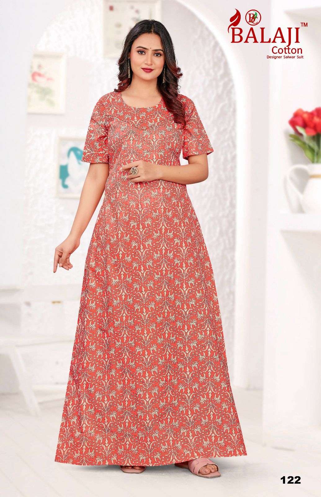  BALAJI COTTON  PRAGATHI