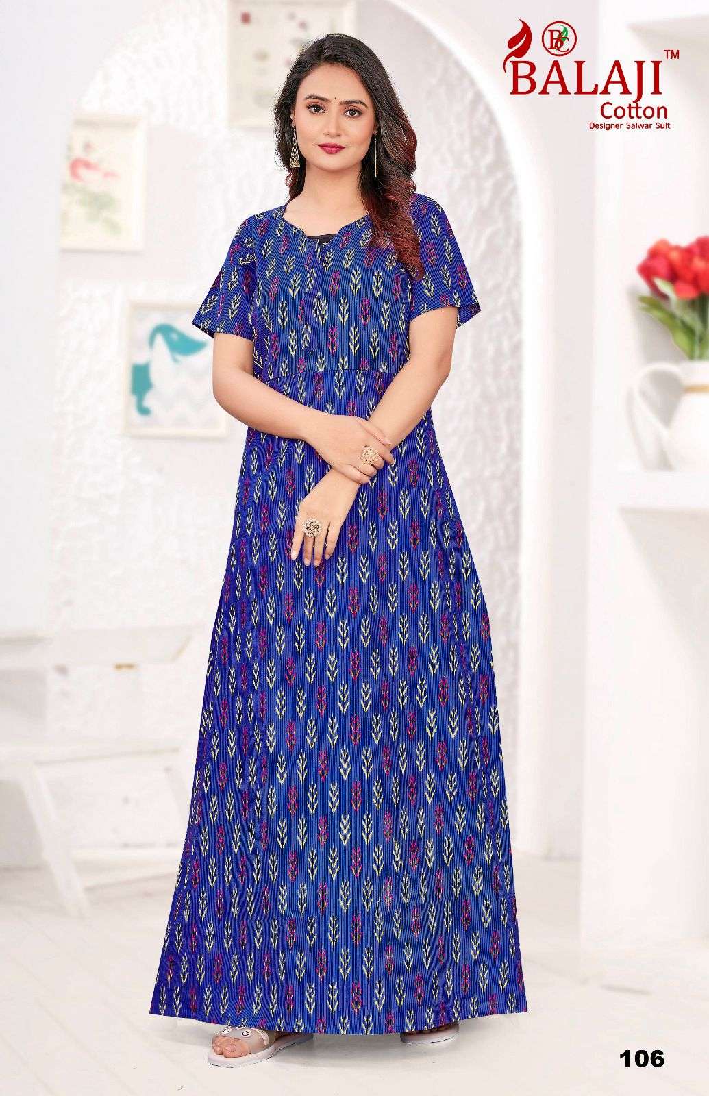  BALAJI COTTON  PRAGATHI