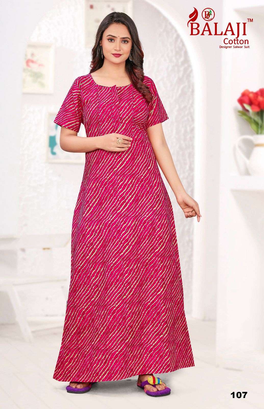  BALAJI COTTON  PRAGATHI