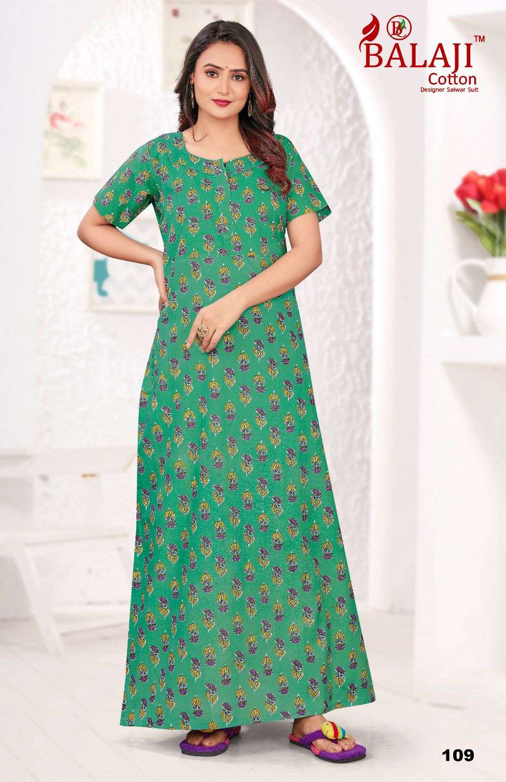  BALAJI COTTON  PRAGATHI
