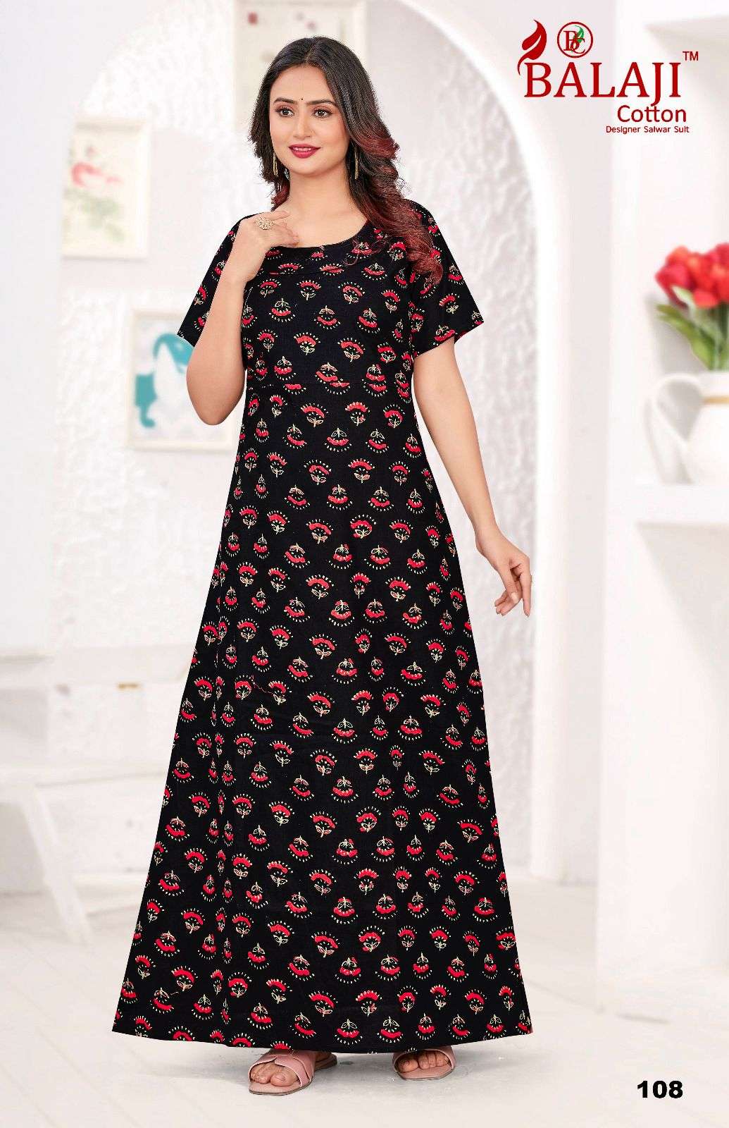  BALAJI COTTON  PRAGATHI