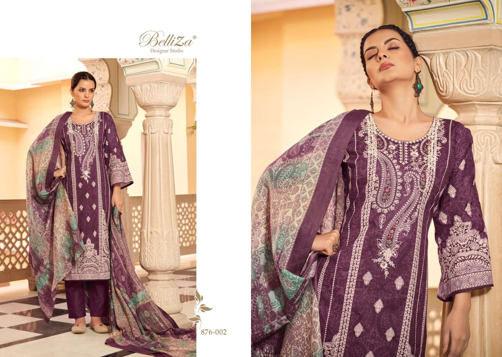BELLIZA DESIGNER STUDIO NAIRA VOL 32