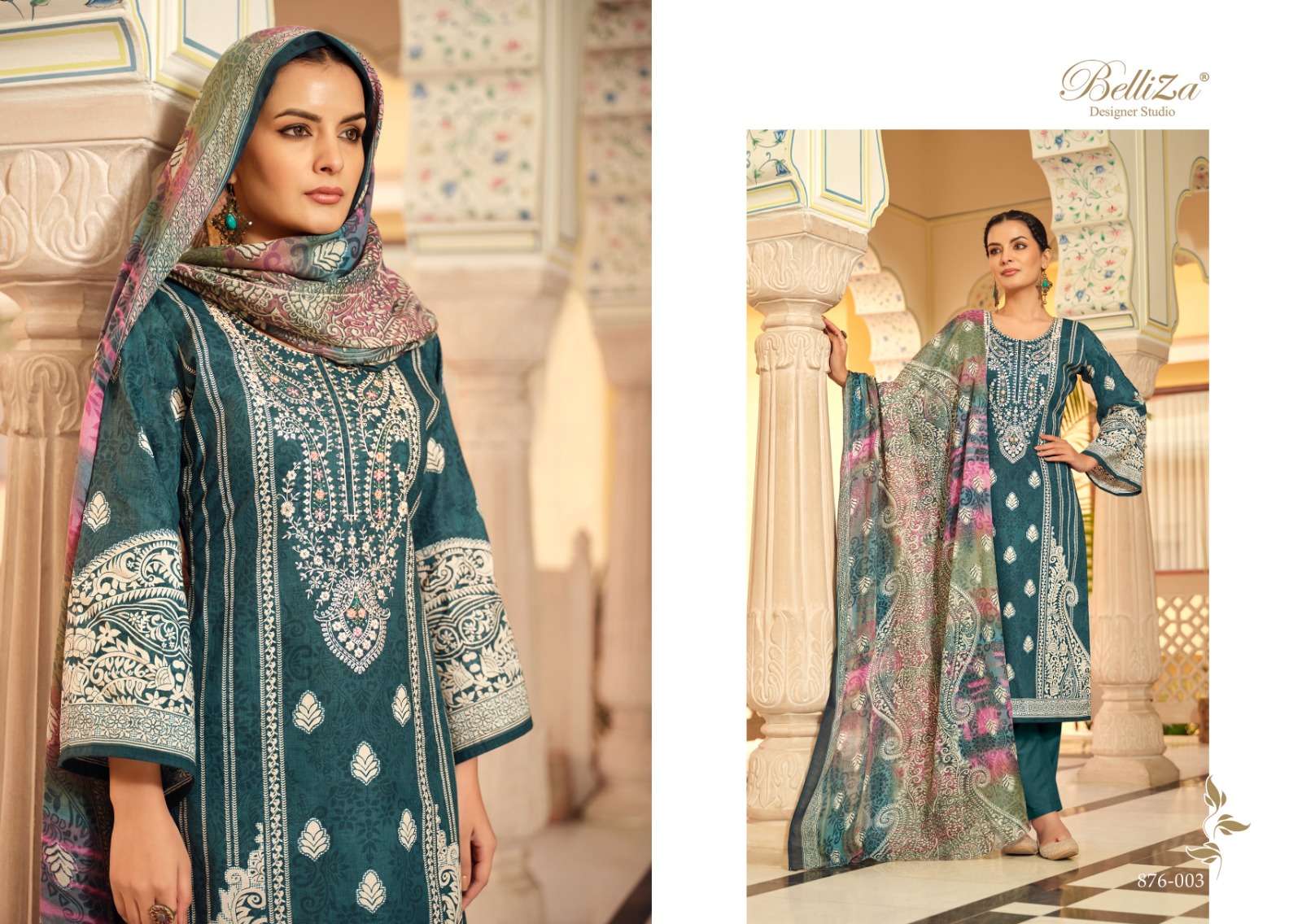 BELLIZA DESIGNER STUDIO NAIRA VOL 32