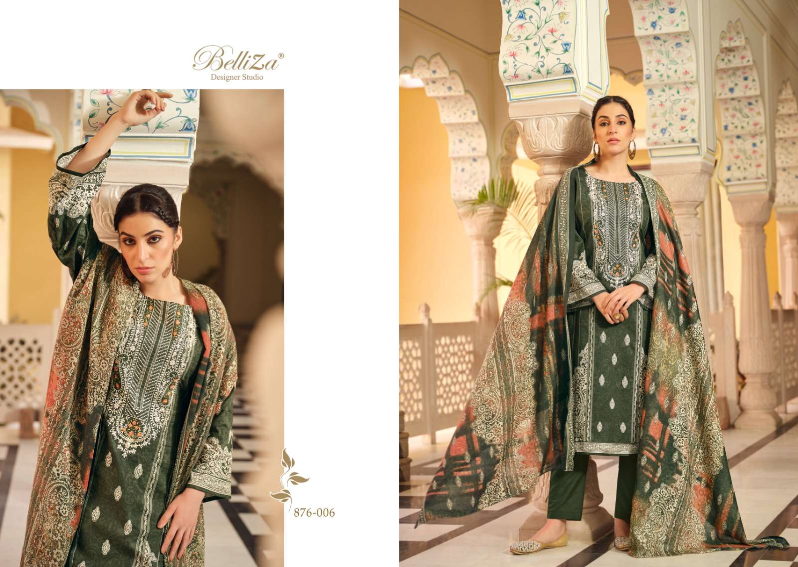 BELLIZA DESIGNER STUDIO NAIRA VOL 32
