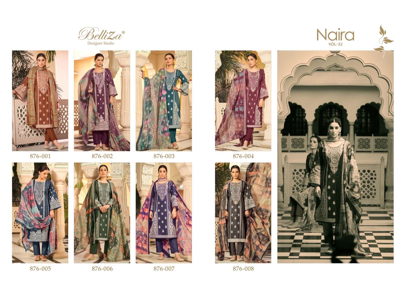 BELLIZA DESIGNER STUDIO NAIRA VOL 32