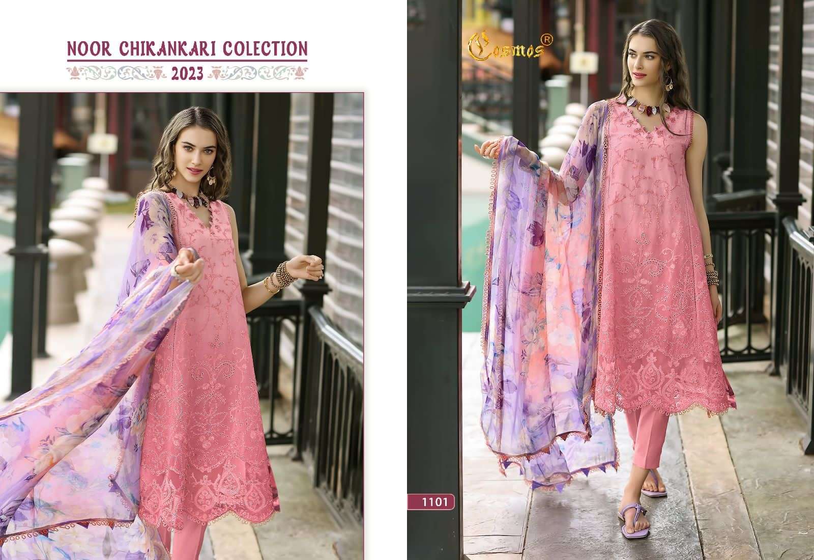 COSMOS FASHION NOOR CHIKANKARI COLLECTION 