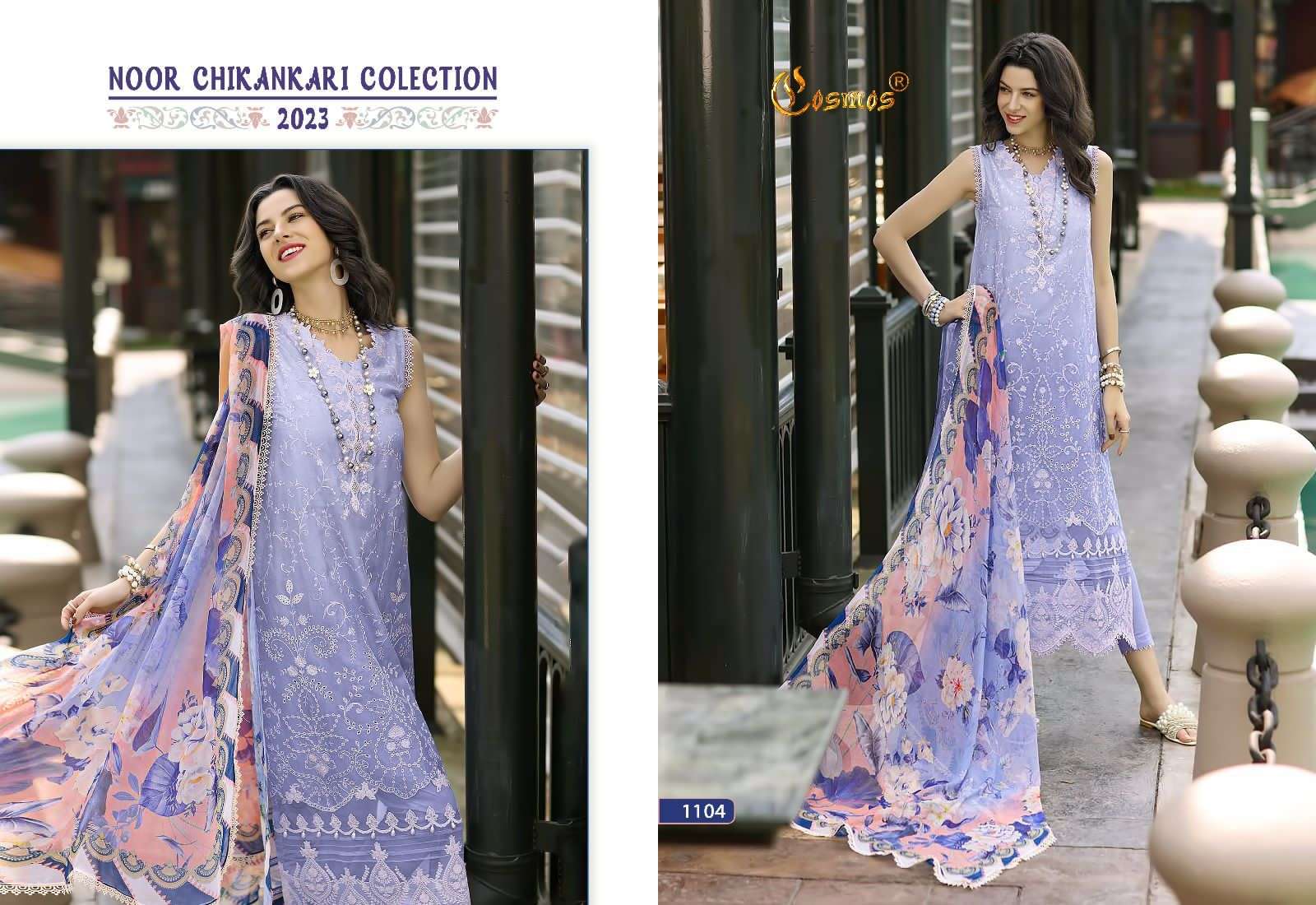 COSMOS FASHION NOOR CHIKANKARI COLLECTION 