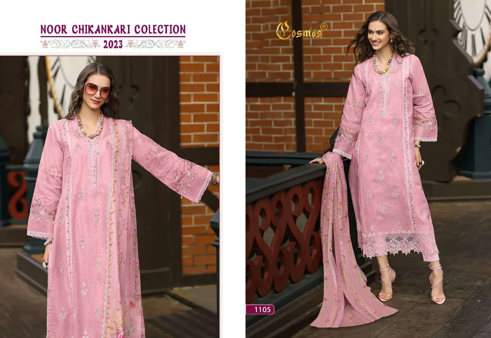 COSMOS FASHION NOOR CHIKANKARI COLLECTION 