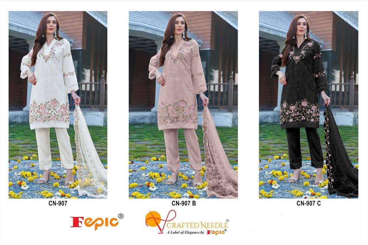 CRAFTED NEEDLE CN 907