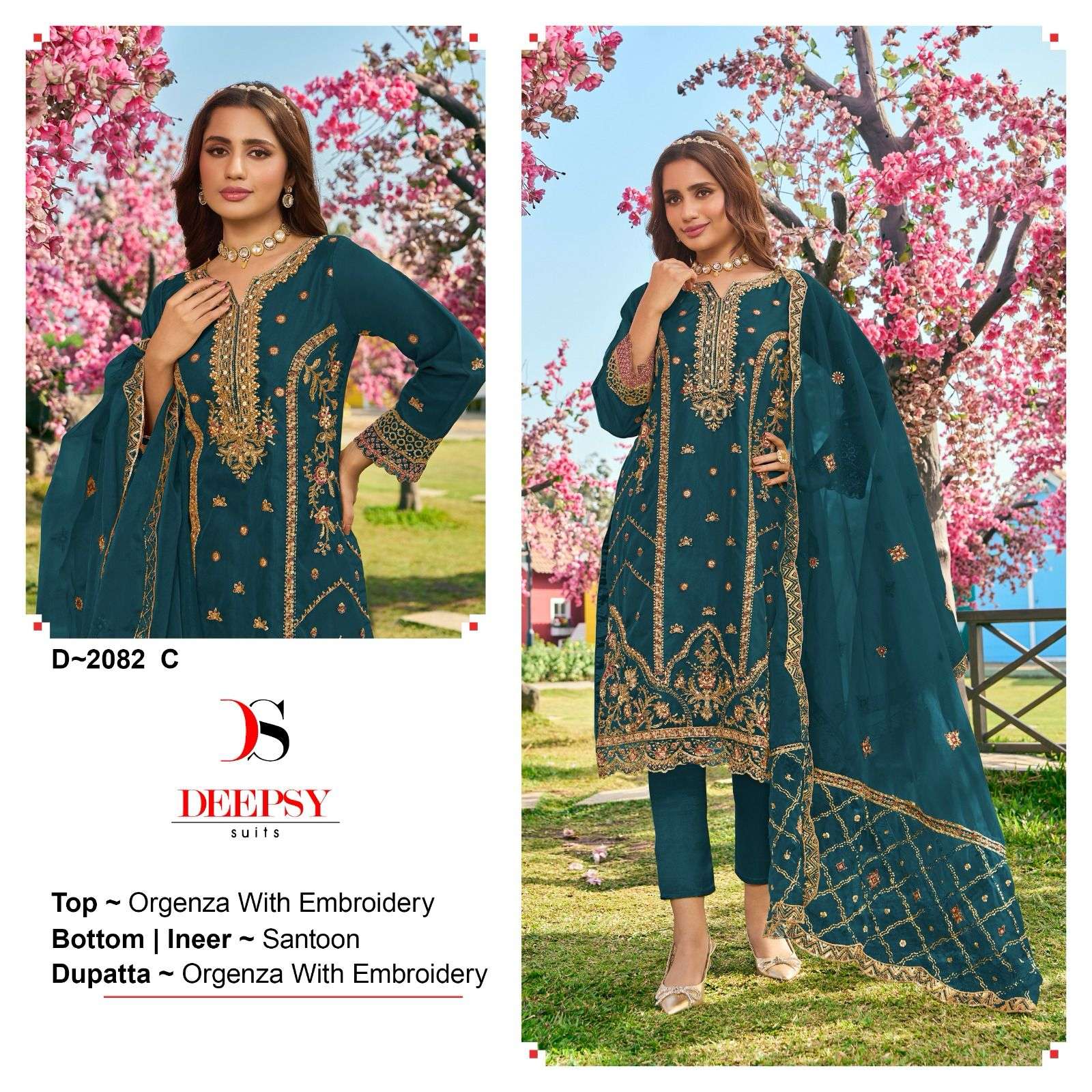 DEEPSY SUITS D NO 2082