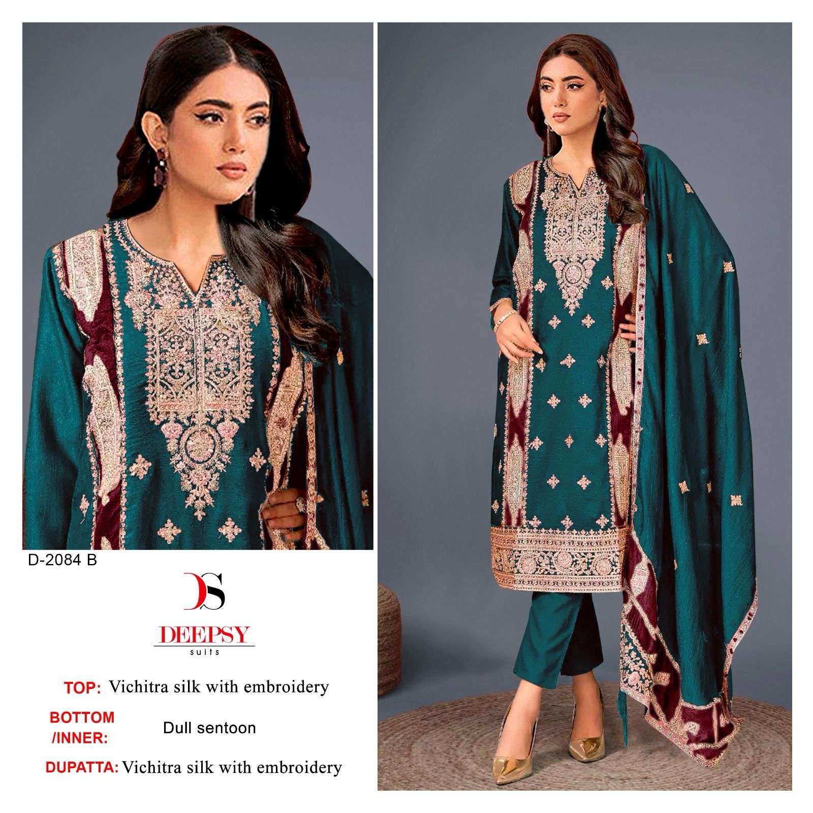 DEEPSY SUITS D NO 2084 