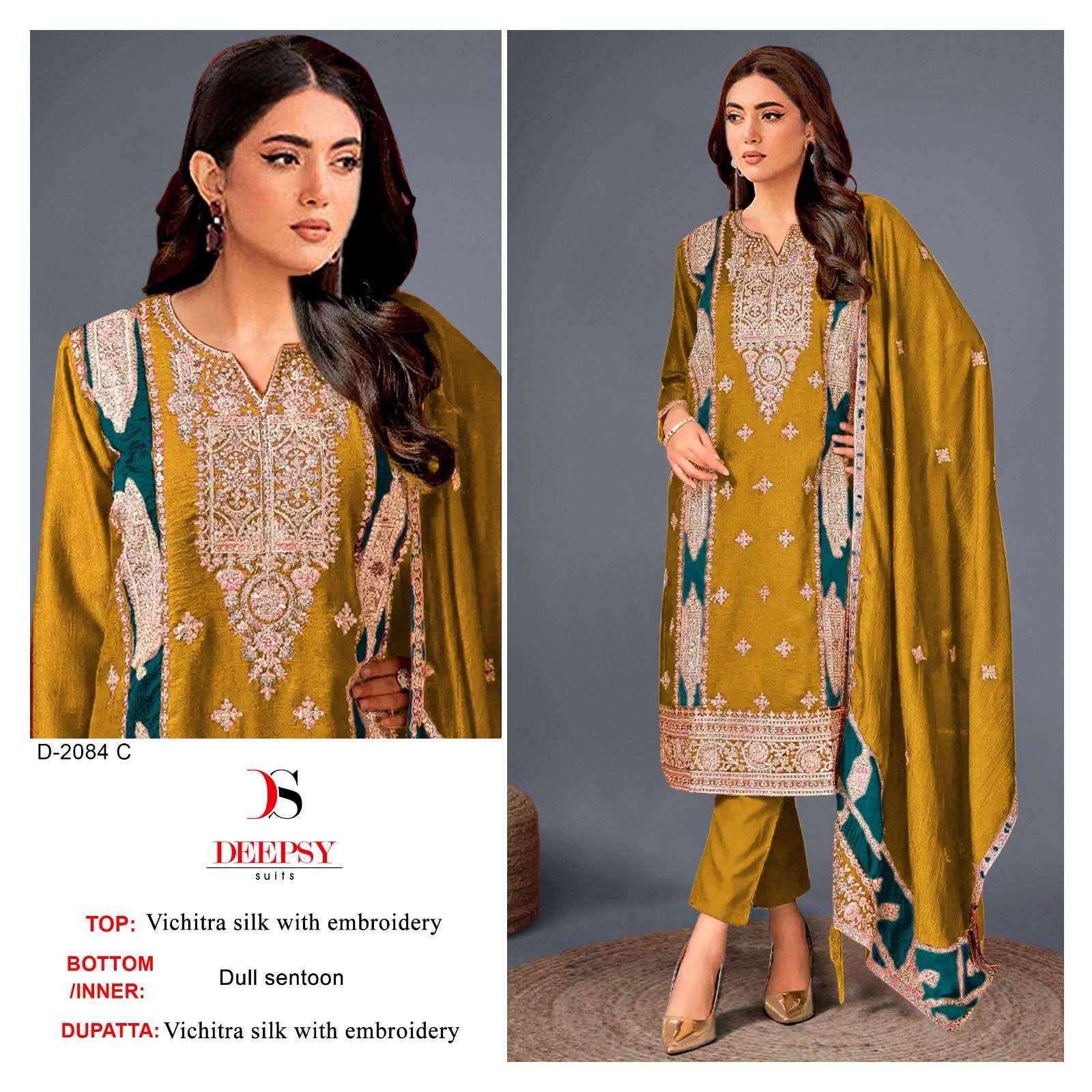 DEEPSY SUITS D NO 2084 