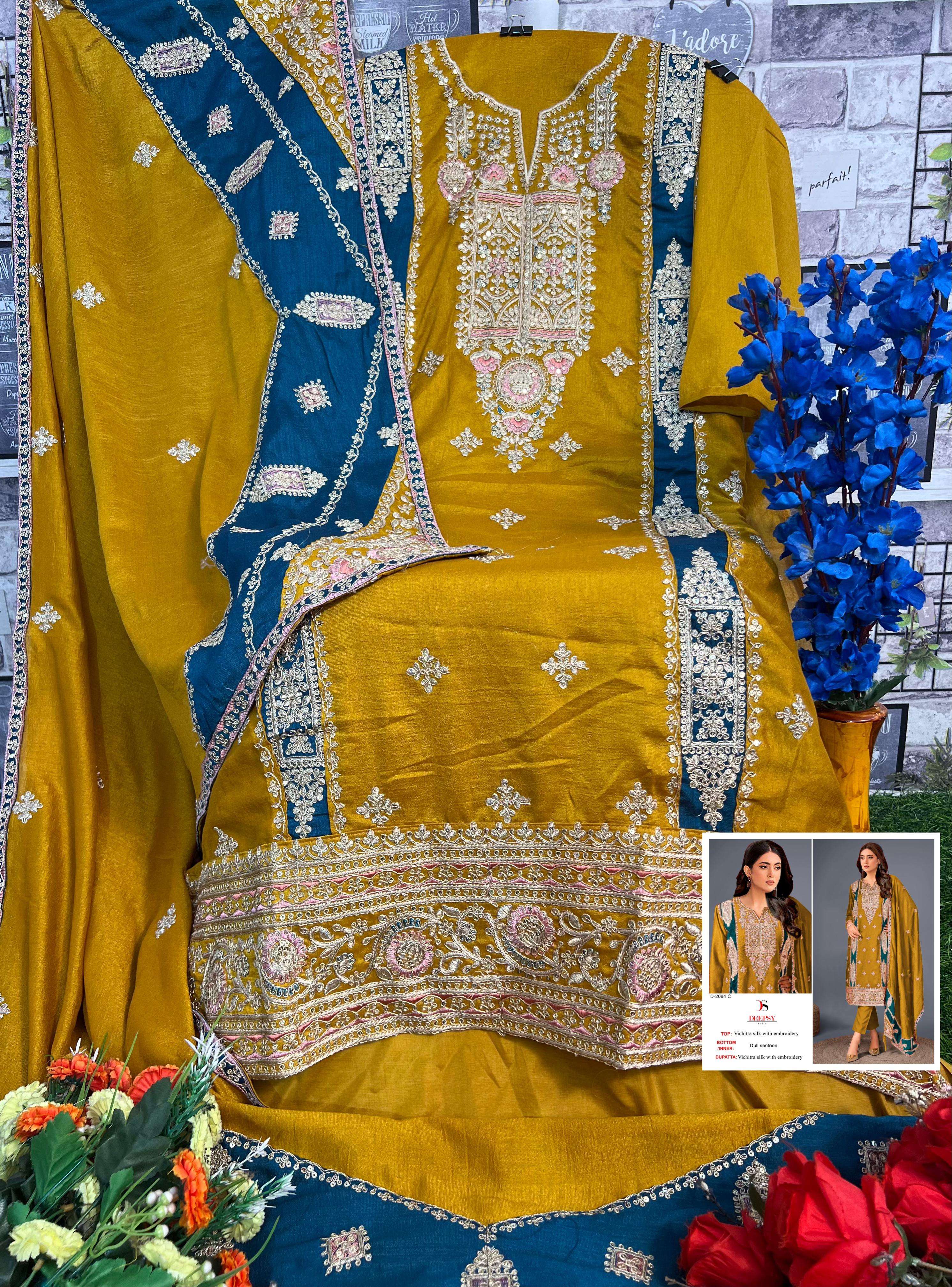 DEEPSY SUITS D NO 2084 