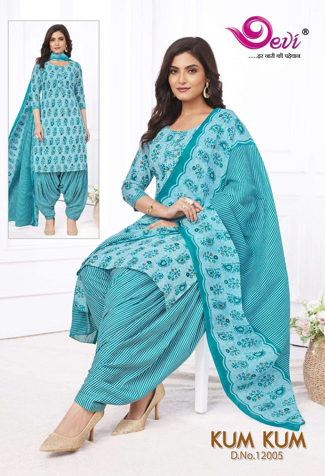 DEVI FASHION KUM KUM VOL 12