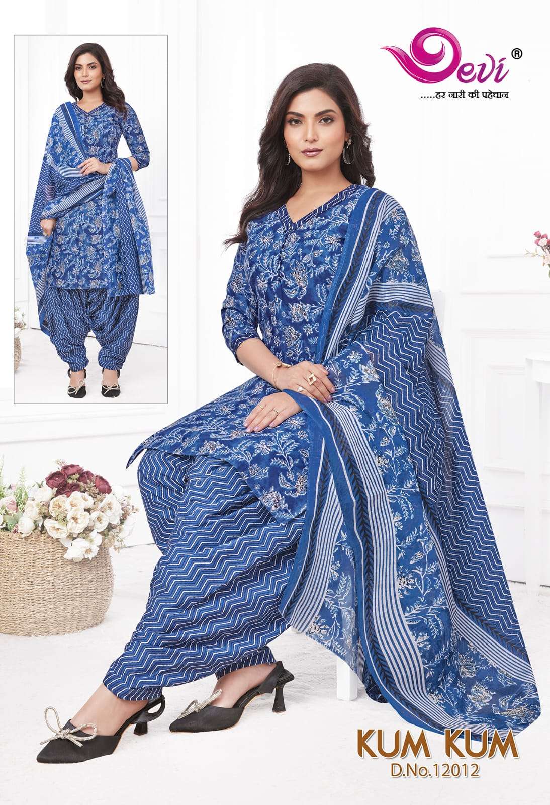 DEVI FASHION KUM KUM VOL 12