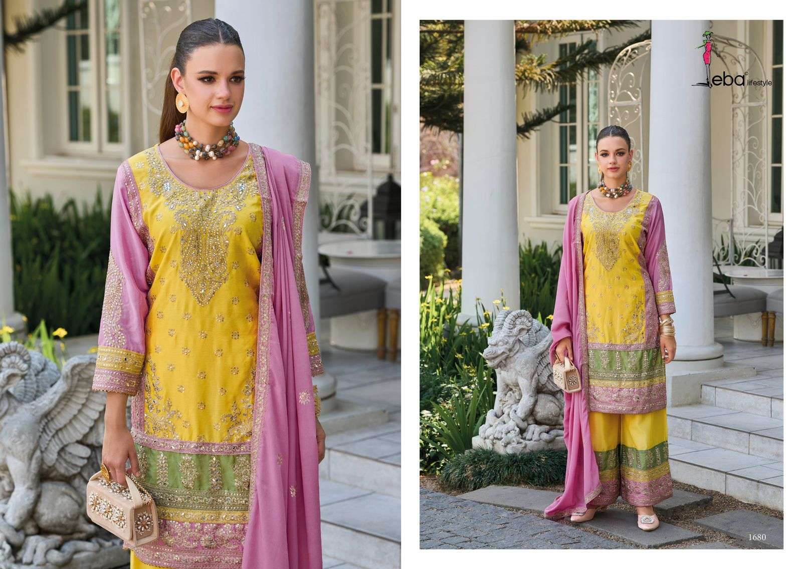 EBA LIFESTYLE SURILI VOL 2