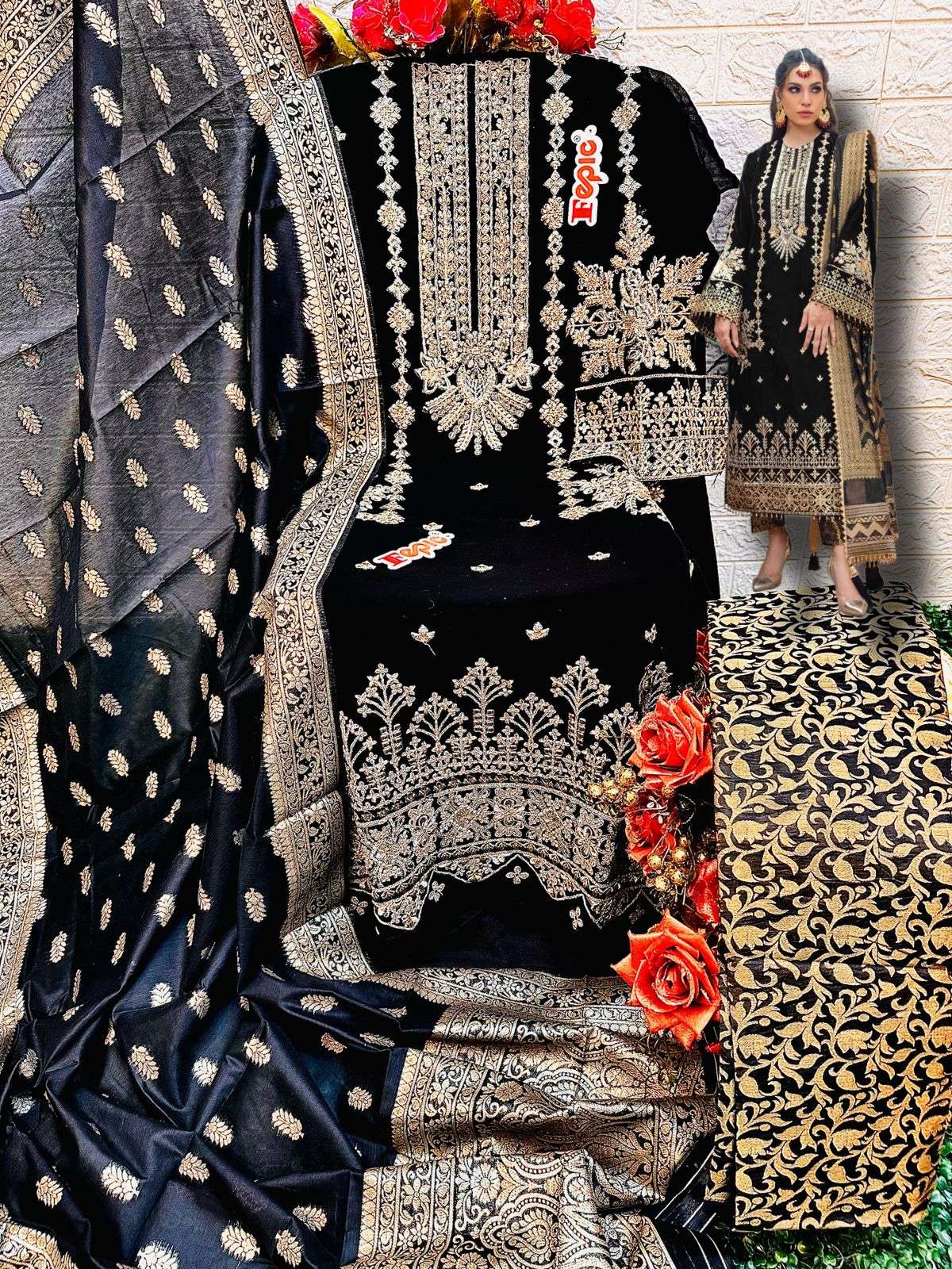 FEPIC ROSEMEEN C 1544 