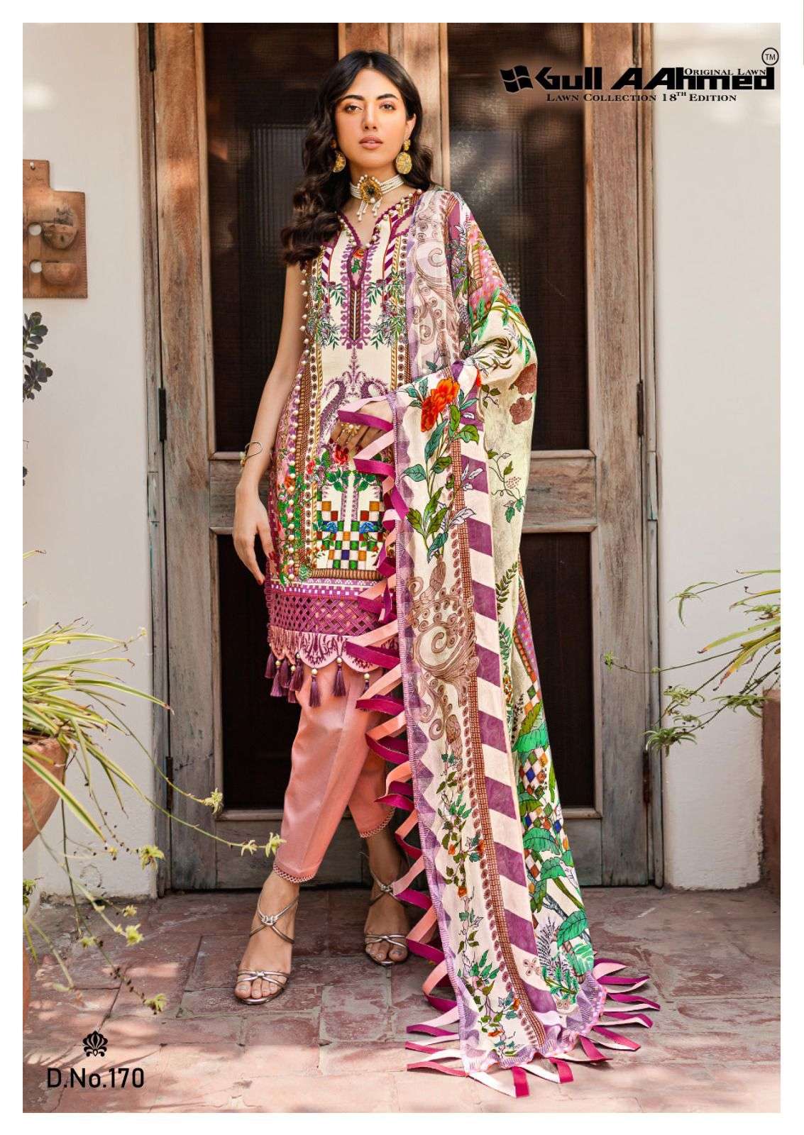 GULL AAHMED LAWN COLLECTION VOL 18 