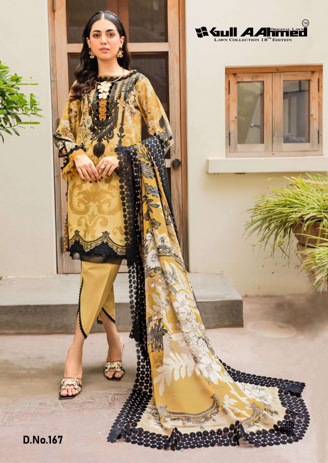 GULL AAHMED LAWN COLLECTION VOL 18 